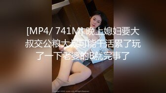 [完整版] 胡永科浴室激情指尖sex