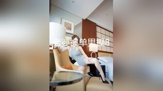 「屁股大过肩 赛过活神仙」OnlyFans韩国娃娃脸大号蜜桃臀博主xxapple_e合集 最新合集【500 v】 (29)