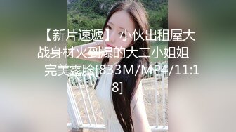 清纯活力少女 女高学妹家中被无赖亲哥强行内射 白白嫩嫩的身材 后入骑操小白虎小嫩穴 极品可爱小尤物