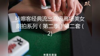 新人！正宗校花下海！超级漂亮~【低调糯米团】扣穴自慰~爽 (5)