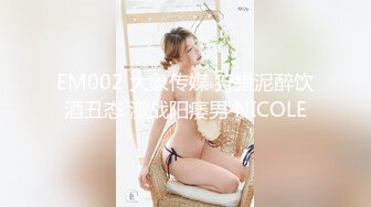 [MP4/ 1.32G] 逼毛很浓的年轻小骚妹激情大秀直播，黑丝情趣全裸嗨皮听狼友指挥，揉奶玩逼展示美脚，掰开骚逼看特写好刺激