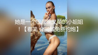 北京怀念之98年小女友~镜中视角，视角很刁钻