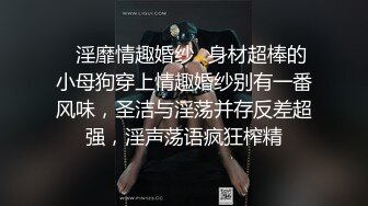 尊享推荐极品佳人无底诱惑套图 色影大师王动WANIMAL 官方出品-冷艳の纹身 女首次粉穴私拍[256P+2V/1.1G]