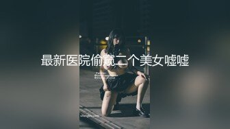 MSM-001_性愛對決修羅場_老婆与偷腥貓的双人争宠官网