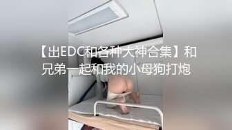 黑客破解居家摄像头偷拍❤️棒子年轻情侣家里打情骂俏做爱日常流出