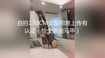 [2DF2] 屌哥带着新徒弟酒店约炮漂亮风骚富姐三p大战舔逼激射性感屁股上[MP4/197MB][BT种子]