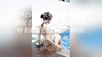 傲人巨乳超级诱惑厦门狐狸娇娇合集【19V】 (19)