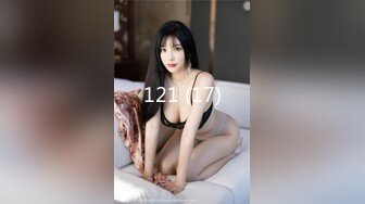 蜜桃传媒PMC394美胸御姐帮弟弟乳交