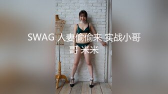 穿丝袜的熟女阿姨