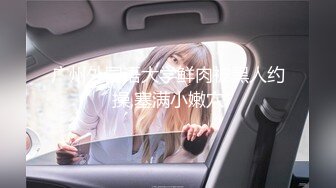 水着女友泳池边激烈性爱 完美身材一览无遗