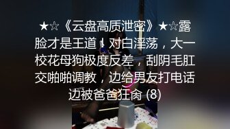 ❤️无码巅峰 封神之作 黑丝肉丝 就想问问这样的顶级颜值你们想不想把她粉嫩的小BB灌的满满[705MB/MP4/01:41:47]