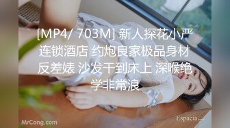 【AI换脸视频】刘涛 穿丝袜的少妇更加迷人 2V合并