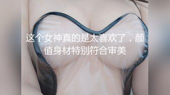 新人在校女大学生下海【猫奴111222】夹乳~道具自慰流白浆~ (2)