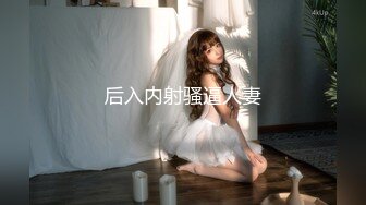 【新片速遞 】 【极品稀缺❤️白金泄密】美女在车上淫乱被行车记录仪拍下遭泄露 美女车上给男人口交 被男人抠小穴 露奶飙脏话 舌吻摸鸟 [490M/MP4/08:13]