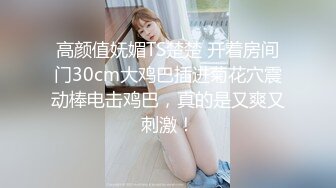 漂亮美乳小骚货【公园勾引打野专业户】02.09 午夜勾搭小区保安回家啪啪做爱 无套多姿势啪啪 射好多