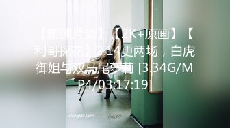 抖娘-利世定制版交际花（金粉）&amp;花房阳台[94P+1V/1.07G]