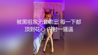 操女友大屁股5