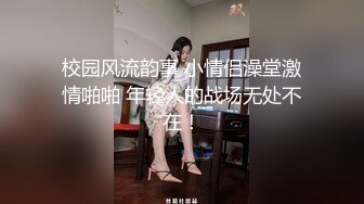 [MP4/682MB]麻豆傳媒 MD0271 傲慢的惡女上司 周寧