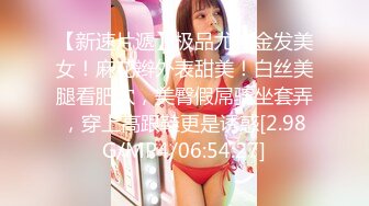 人气反差ASMR女友网黄deerlong OF性爱私拍，电动小马达激烈骑乘把男友榨出白浆反差婊曝光2