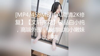 [2DF2] 狐狸精脸蛋骚气兼职妹换上黑丝草搞完还点了外卖吃完了在走[MP4/82MB][BT种子]