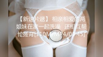 LAA-0043金发尤物泳池性爱