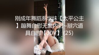 FC2PPV 2360580 【無修正】公務員内定FカップJD。彼氏と同棲のため…人生初中だし