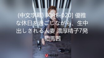 GS自购-售价14【精品CD】抄底身穿薄丝半蕾丝内内美女+有点混血美女内内 (2)