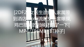 [MP4]圆圆脸甜美小姐姐！白嫩皮肤肉嘟嘟！脱下内裤掰穴，难得道具插入自慰，娇喘呻吟好听