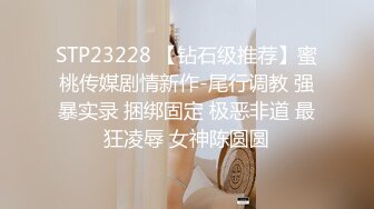 STP22103 漂亮眼睛极品颜值女神下海大尺度秀&nbsp;&nbsp;戴义乳奶头乳夹 超近距离特写自慰 假屌抽插嫩穴 ，双指抠入搞得很湿