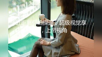 公司男高管下班酒店潛規則剛大學畢業來上班的性感翹臀美女祕書 各種高難度姿勢狂操 幹完美女還要 國語!【無碼】