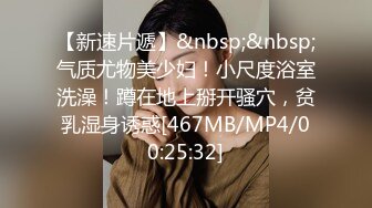 星空传媒XK8059文学改编作品少妇白洁4??精童欲女双双红杏出墙-童汐