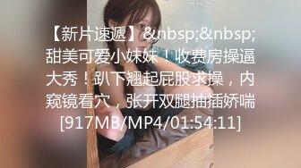 STP28607 女仆装黑丝袜！极品双马尾少女！肛塞尾巴，地上假屌骑坐，张开双腿玻璃棒插穴，无毛肥逼极品