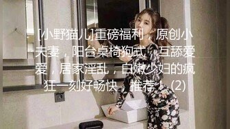 【新片速遞】&nbsp;&nbsp;✨“我要冲刺高潮了”长得像赵奕欢的美女主播「Kikey_babe」震动棒和玩具肉棒一起上淫语不停【自压水印】[794MB/MP4/32:33]