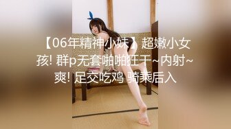 麻豆传媒&amp;红斯灯影像 RS007 和妈妈的约定