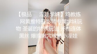 TMG-072 苡若 加班遇到欲求不满的人妻女秘书 天美传媒