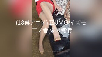 超美G奶熟女 完美炮架【冰冰】丰乳肥臀 高跟长腿~道具自慰 裸舞大秀【46v】 (38)