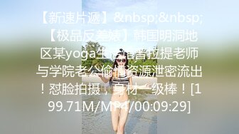 女主播白虎大神回归，网红脸妹子，无套肛交，口交啪啪操逼