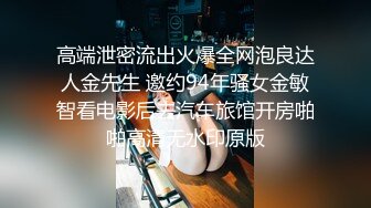 精品甜美女孩【冰小羊】男炮友到位~先口再操，各种姿势啪啪，激情啪啪