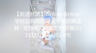 女仆装女奴的散鞭伺候