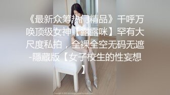 极品淫荡骚母狗！一女四男群P名场面！抓吊轮流吃，前后夹击爆草，下面操着骑脸插嘴