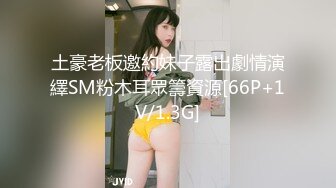 【健身教练真的很深】露脸运动型美女，蜂腰翘臀好身材，菊花鲍鱼直怼 (2)