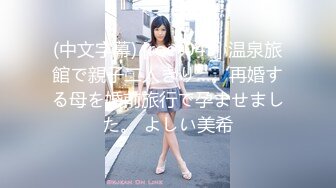 极品网红『香港美少女』性爱自白