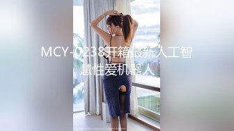 重磅原创自拍家中乱伦?? -小哥 强上刚成年高中小表妹对白有趣