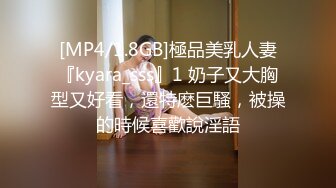 顶级女神 简美炸【甜腻小喵M】带跑友回家被操内射 爽爆了 (1)