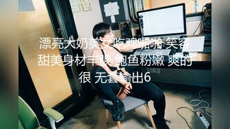 [MP4]STP32841 麻豆传媒 MGL0002 沉溺偷情的淫乱姐妹 苏畅 VIP0600