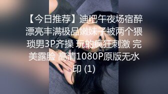 高颜值大奶子御姐【么么】 极品反差骚货！又纯又骚G杯丰满硕大豪乳真想操死她 (1)