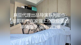 【唯美性爱??顶级嫩妹】纤细苗条『软软学姐』最新性爱私拍流出④侧插双马尾萝莉 蜂腰翘臀后入抽插嫩穴 高清1080P原版