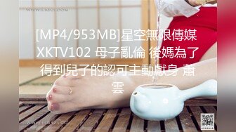 男优练习生.EP2.季妍希.性爱篇.晋升男优的毕业炮.麻豆传媒映画