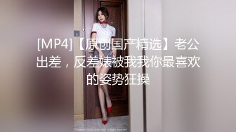 STP22346 星空传媒 XK8064 女朋友的秘密 浴室偷腥姘头竟是男友爸爸