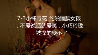 [718FZR-001] AV女優頑張ってます 三葉優花